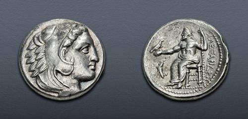 Lot 58 image