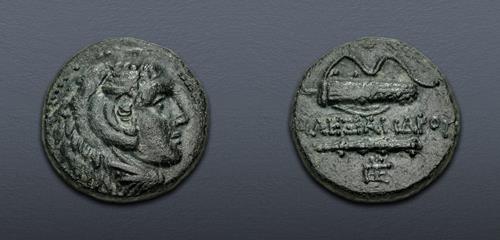 Lot 61 image