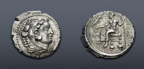 Lot 64 image