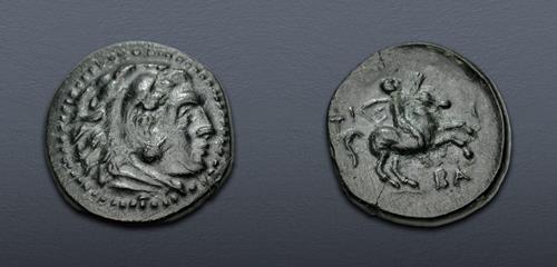 Lot 67 image