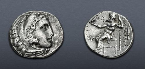 Lot 68 image