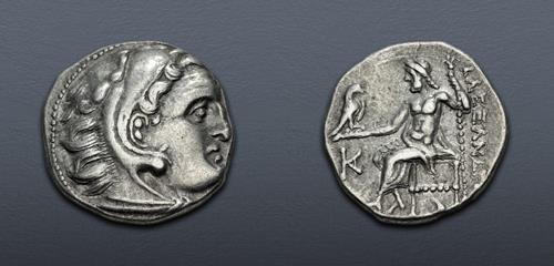 Lot 75 image