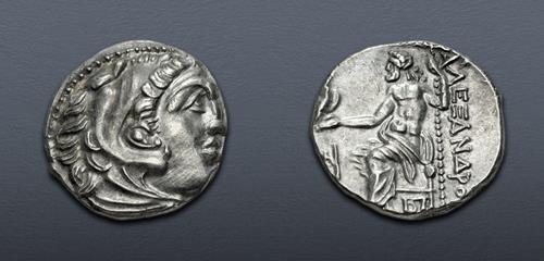 Lot 81 image