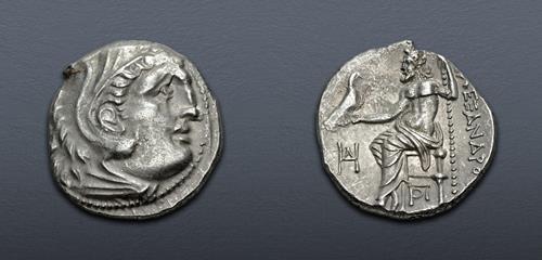 Lot 82 image