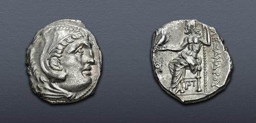 Lot 83 image