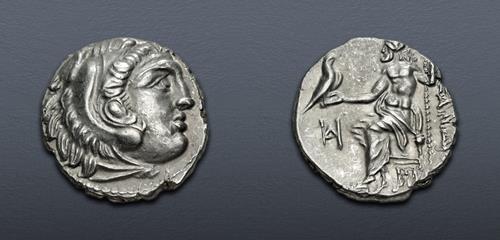 Lot 84 image