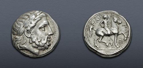 Lot 85 image