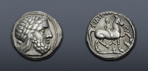 Lot 86 image