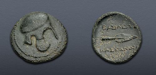 Lot 87 image