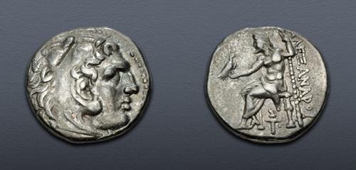 Lot 90 image