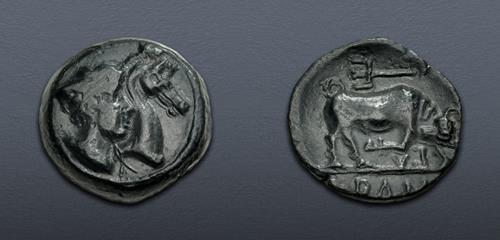 Lot 93 image