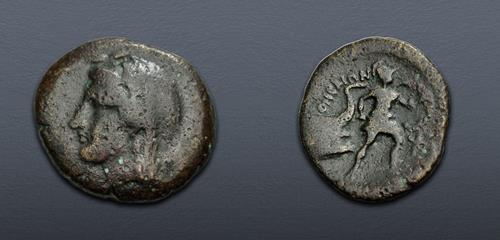 Lot 99 image