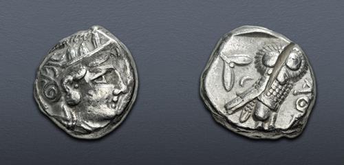 Lot 123 image