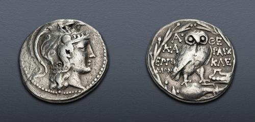 Lot 126 image
