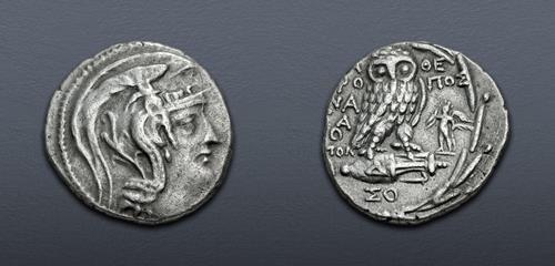 Lot 127 image