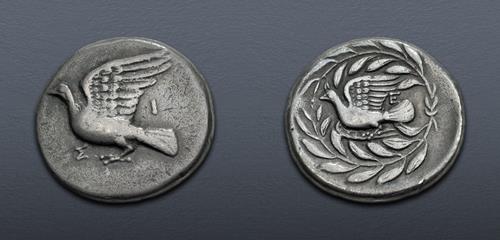 Lot 132 image
