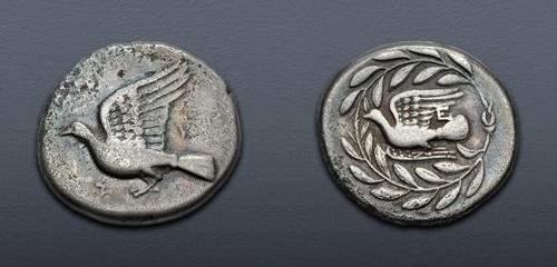 Lot 133 image