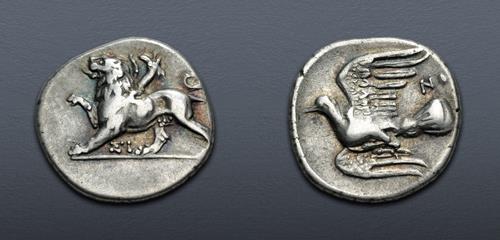 Lot 138 image