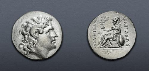 Lot 154 image