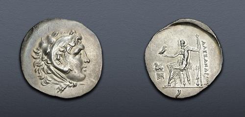 Lot 175 image