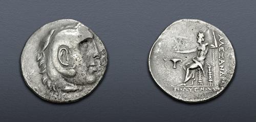 Lot 185 image