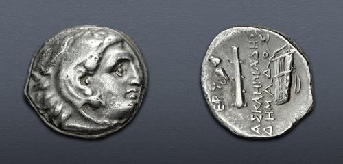 Lot 195 image