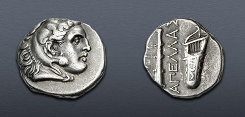 Lot 196 image
