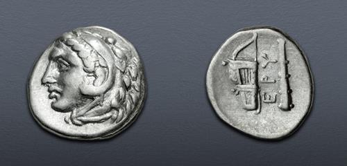 Lot 197 image