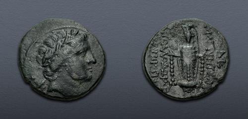 Lot 205 image