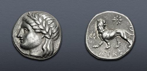 Lot 211 image
