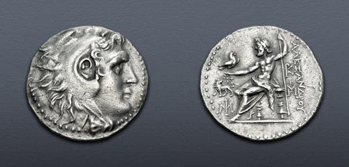 Lot 213 image
