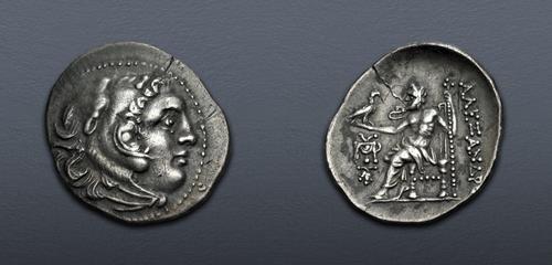 Lot 226 image
