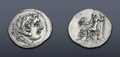 Lot 228 image