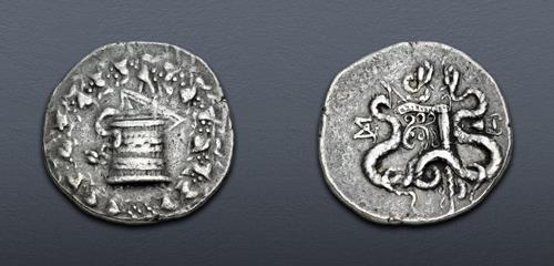 Lot 232 image