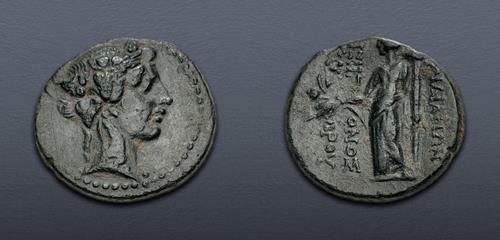 Lot 233 image