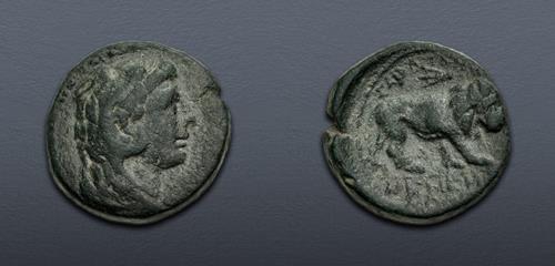 Lot 234 image