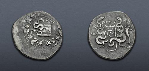 Lot 237 image