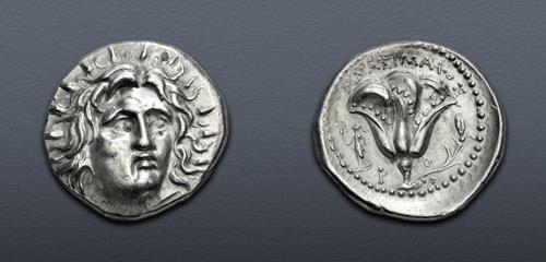 Lot 245 image