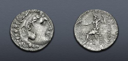 Lot 249 image