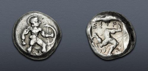 Lot 250 image