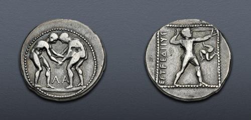 Lot 252 image