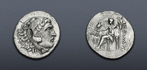 Lot 253 image