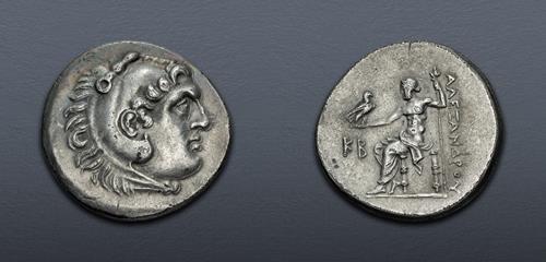 Lot 254 image