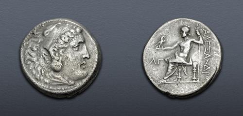 Lot 255 image