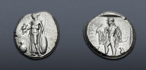 Lot 256 image