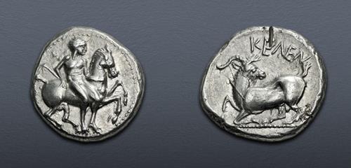 Lot 260 image