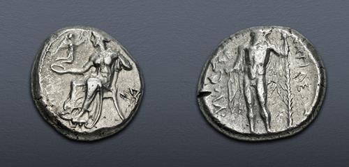 Lot 262 image