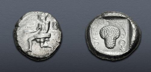 Lot 263 image