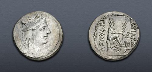 Lot 272 image