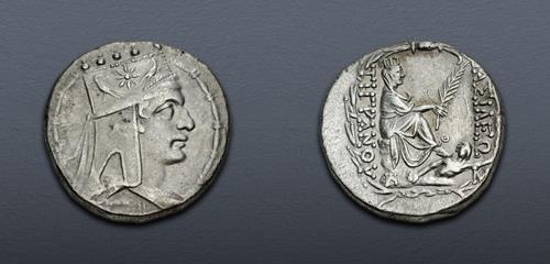 Lot 273 image
